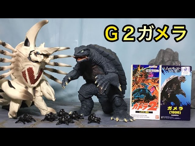 平成ガメラ2レギオン来襲（エクスプラス）ソフビフィギュア2体セット