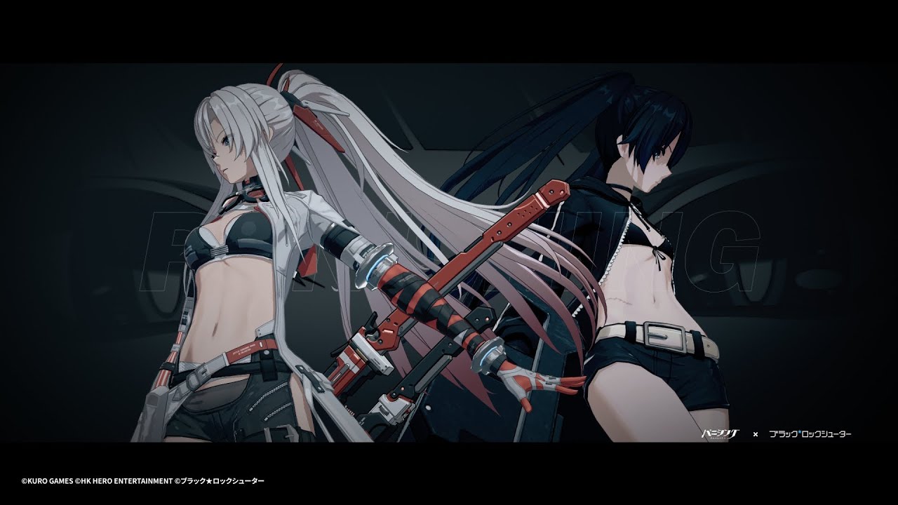 パニシング：グレイレイヴン」✕「ブラック☆ロックシューター