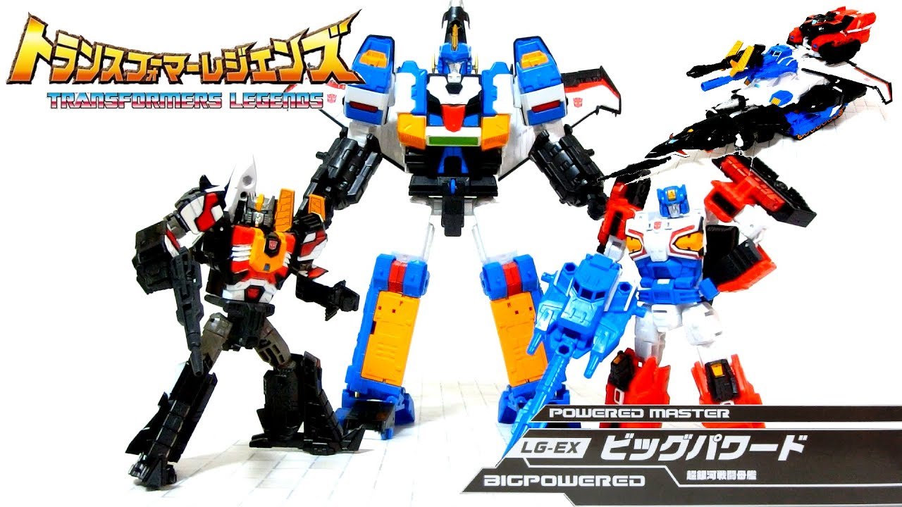 極貴重 トランスフォーマー ロボットマスターズ ブラック 4誌合同企画4