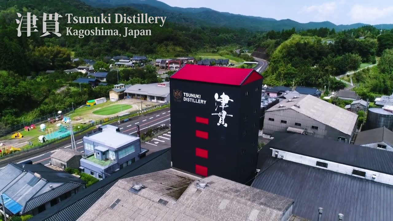 津貫、Ichiros2本計3本セット 津貫、Ichiros2本計3本セット マルス津貫