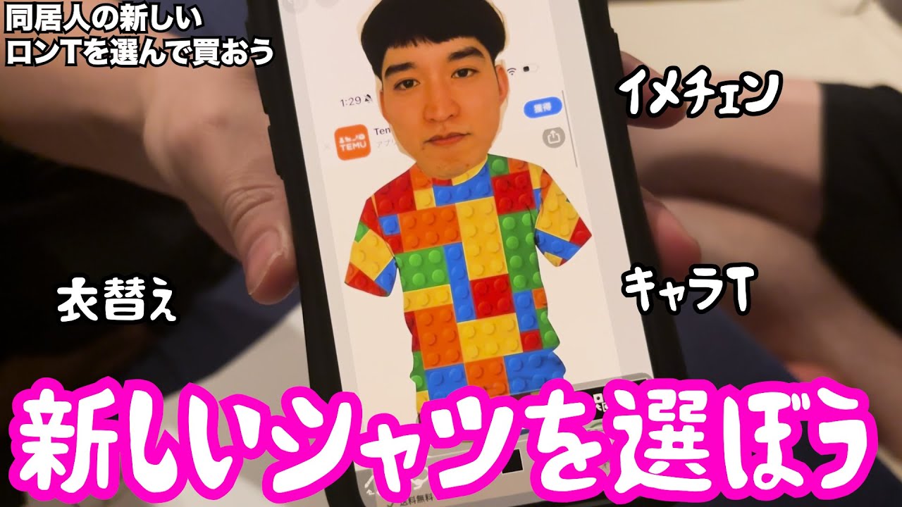 板橋ハウス モーリーオンラインスクラッチ 吉野 板橋ハウス モーリー