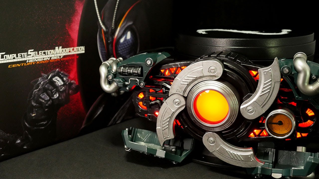 CSM 仮面ライダーブラックサン サンドライバームーンドライバー（抽選