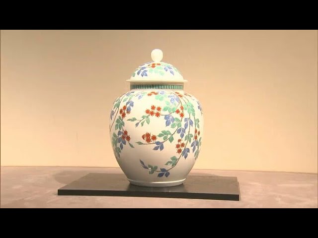 52 サントリー 有田焼 柿右衛門様式 1125g 760ml 52 サントリー 有田焼