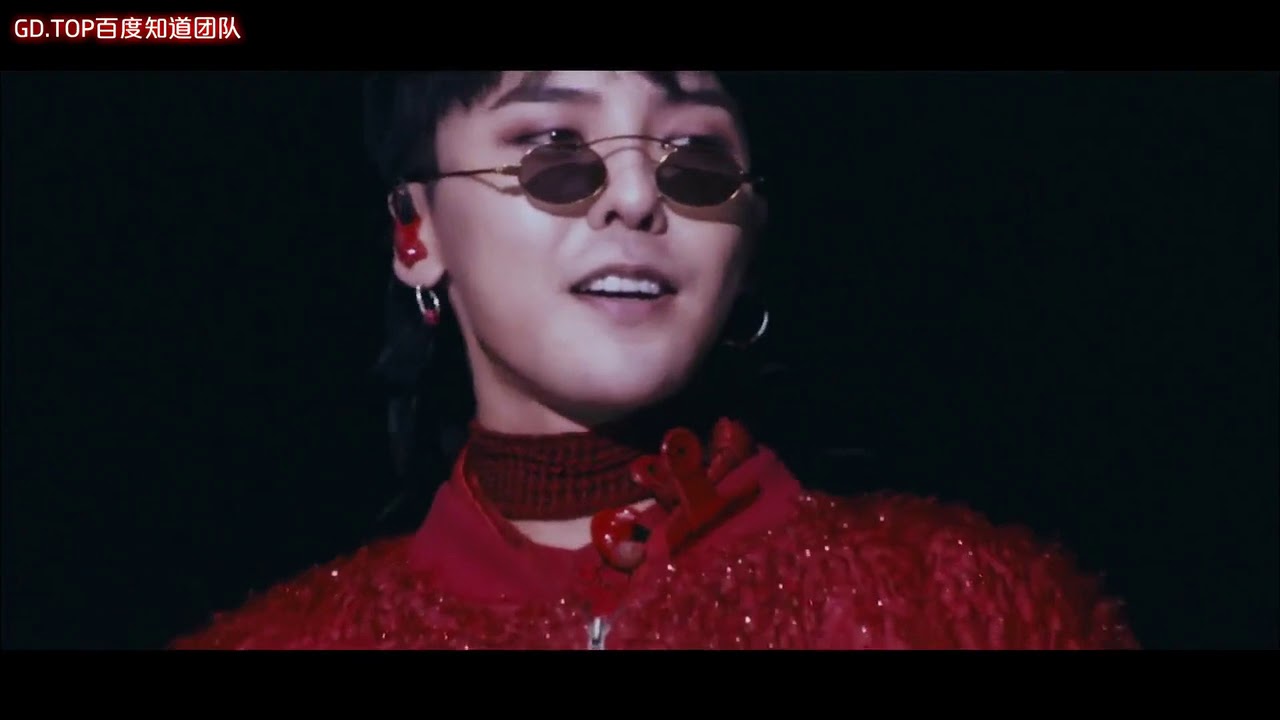 G DRAGON 2017 WORLD TOUR ACT III M O T T E IN JAPAN DVD - YouTube