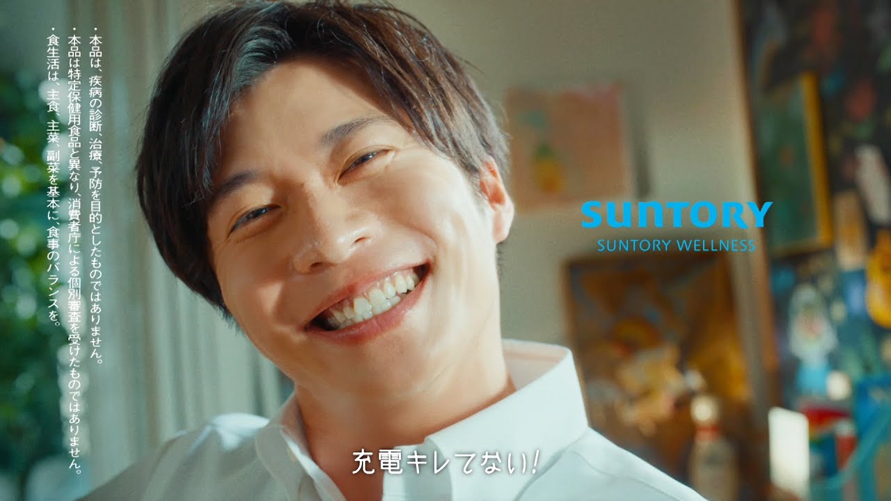 田中圭、お疲れ＆清々しい表情を披露「充電きれてな～い