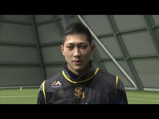 値下げBBM2018 1/9.吉住晴斗.パッチ：2018.EPOCH.パリーグ REP