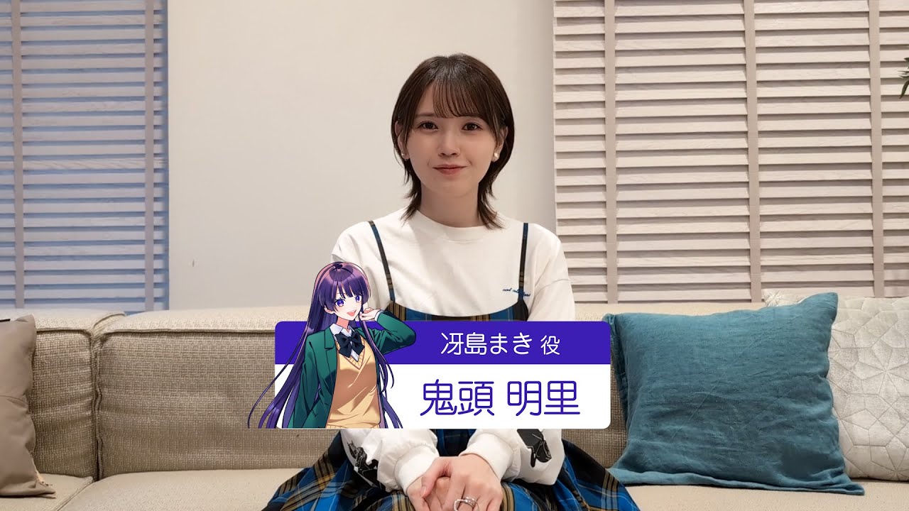 M学園インストール 直筆サイン色紙 立花日菜 鬼頭明里 羊宮妃那 富田