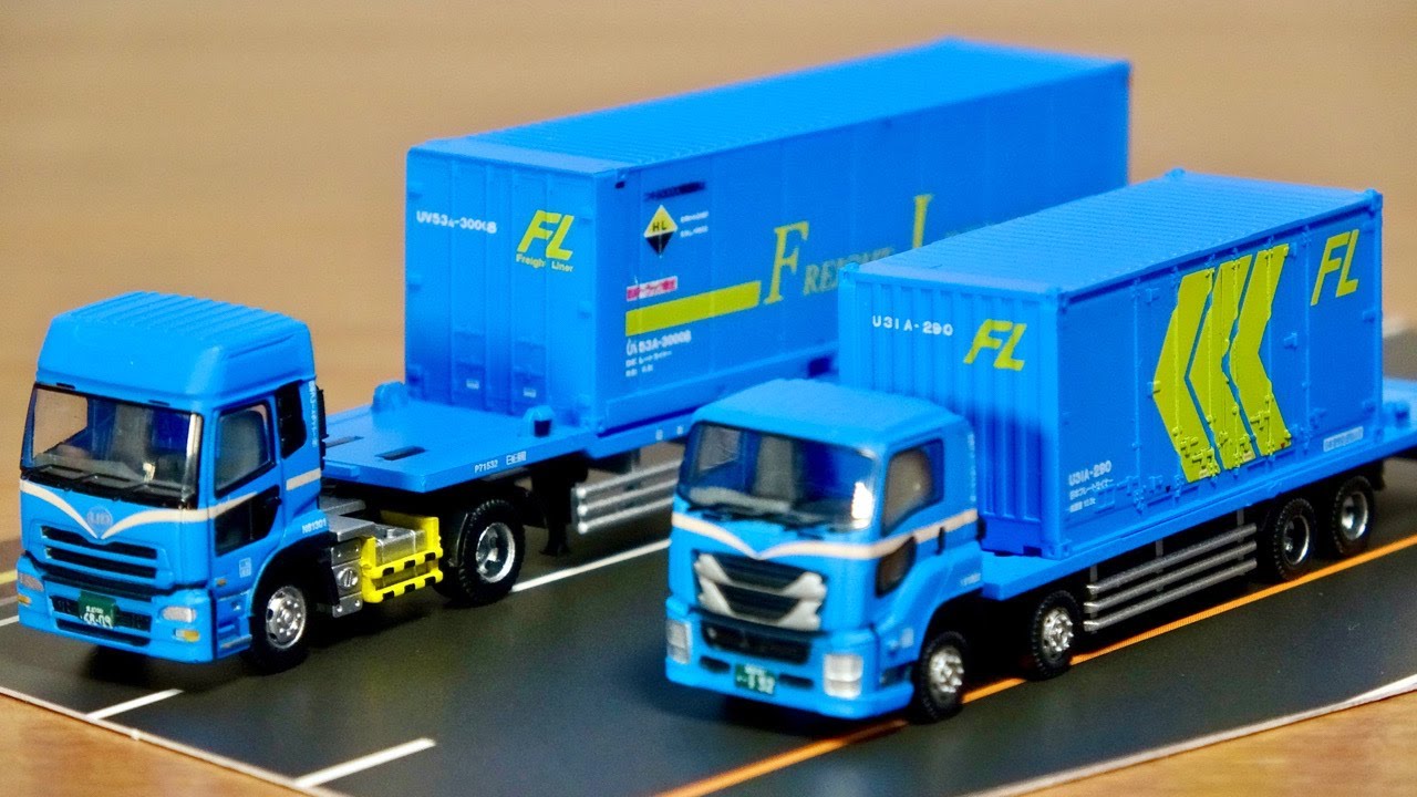 I got a nice trailer as a souvenir! Nippon Freightliner container