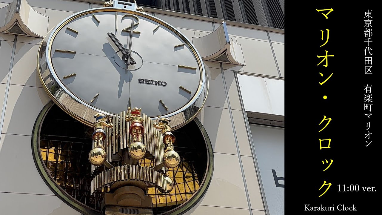 こぐまの音楽隊 株式会社ビーアイ 1994 ほびーずちゃんねる開封 - YouTube