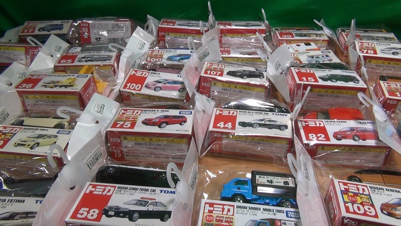 売り切れました！】トミカ・コレクターブックNo.9 ☆ティーポ