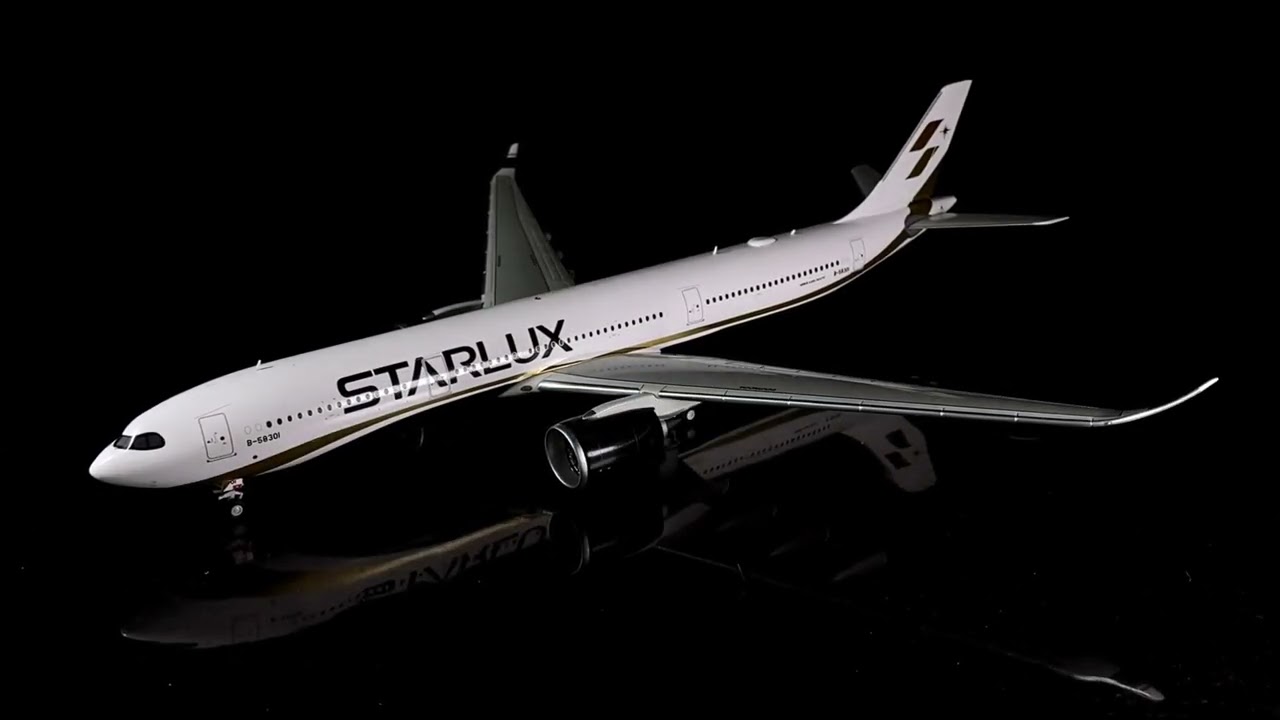 STARLUX航空 1/200 A330-900 A330 - STARLUX Airlines