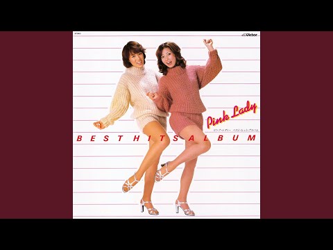 モンスター - YouTube