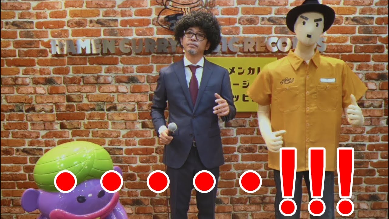 ワークシャツとパーカーのご紹介 / 【公式通販番組Vol.5】奥田民生