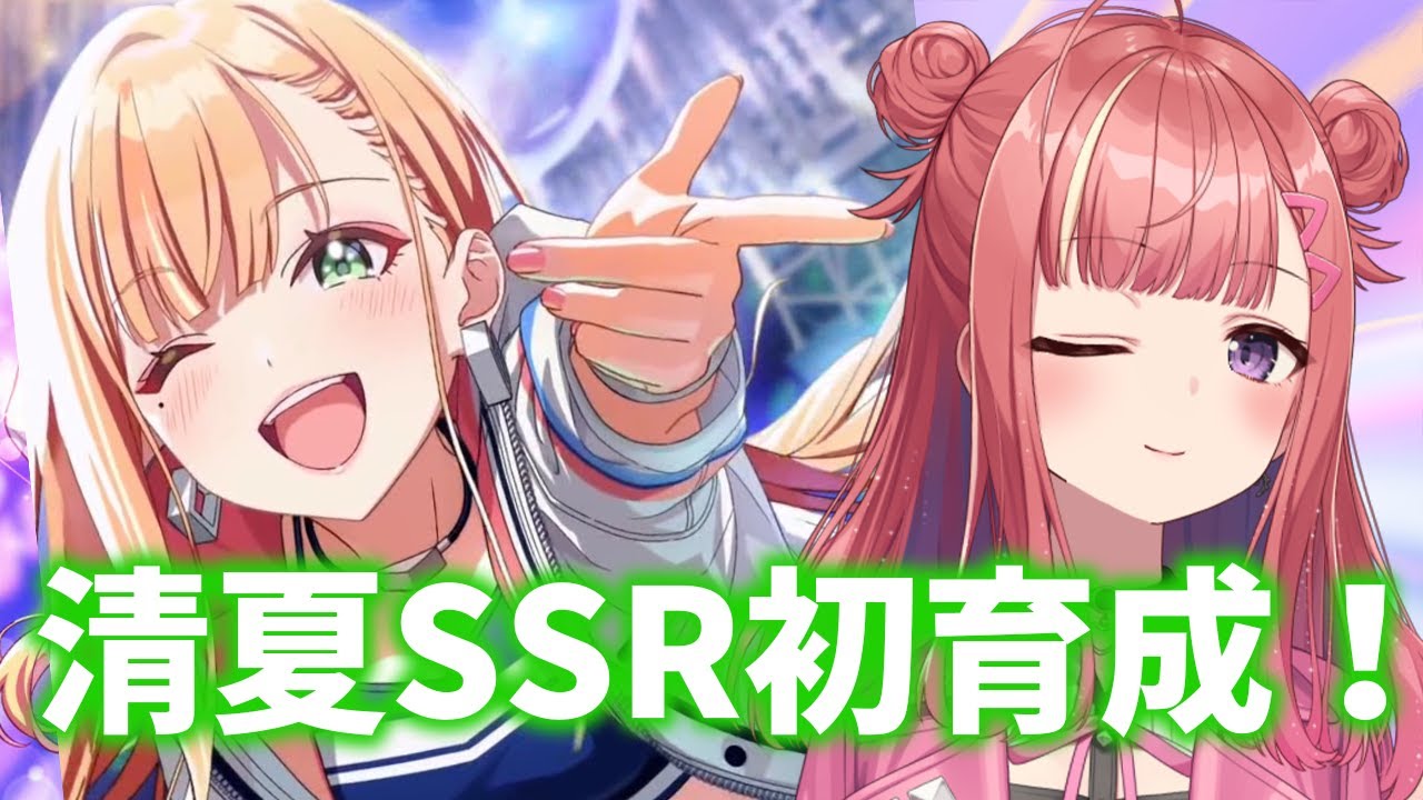 ♪*読様 学マス 1stライブ 75mm グリ缶 紫雲清夏 40点 学園アイドル