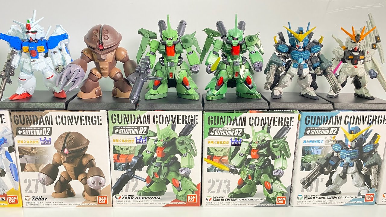 ガンダムコンバージ3種セット