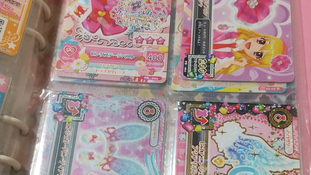 アイカツ!カード紹介 Angely sugar 星宮いちご プレミアム & プロモ