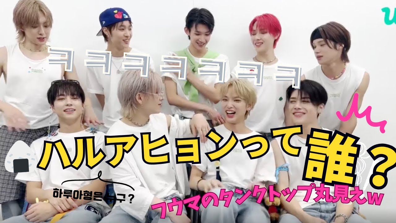 &team エンティーム 韓国 会場限定 ソウルコン コンプ コンプリート