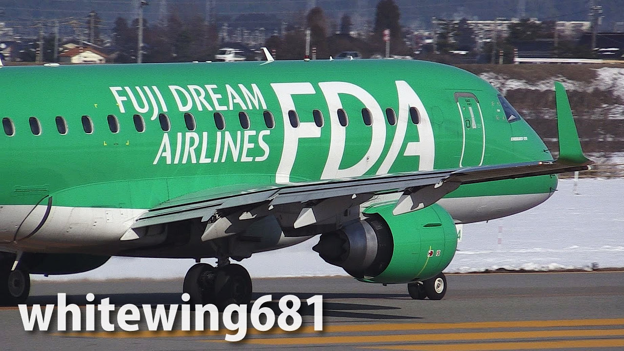 FDA Green Livery] Fuji Dream Airlines ERJ-170 JA04FJ TAKE-OFF
