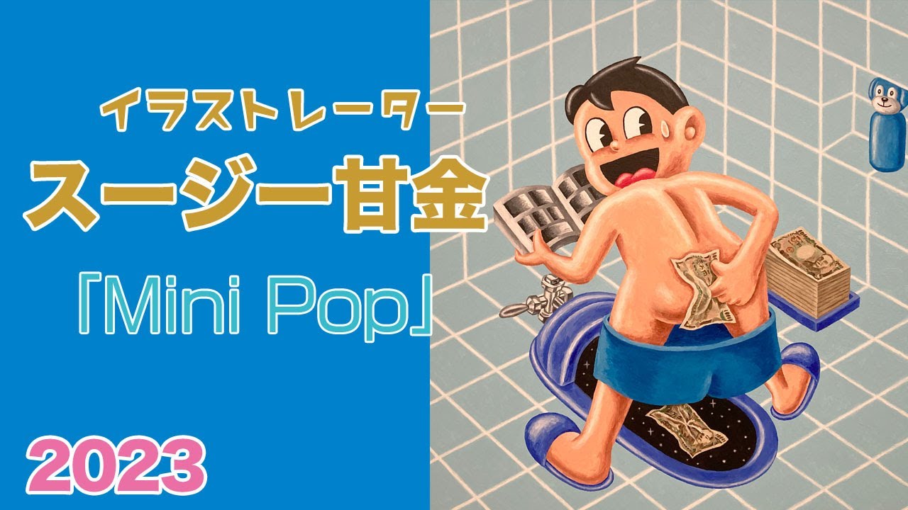 Chung dian 韓国のアーティスト アクリルキャンバス作品 Chung dian