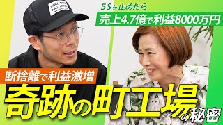 断捨離中です。 断捨離 断捨離中❗ 断捨離中 です 我が家のZXレストア