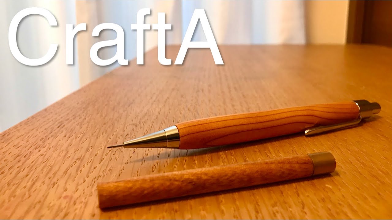 クラフトエー欅シャープペンシル0.5mm craftA クラフトエー 樹種 欅