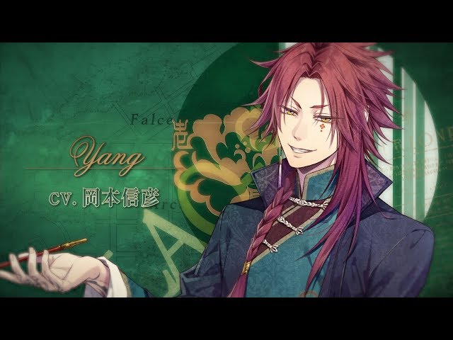 PS Vita「ピオフィオーレの晩鐘」 キャラクターPV「楊」 - YouTube