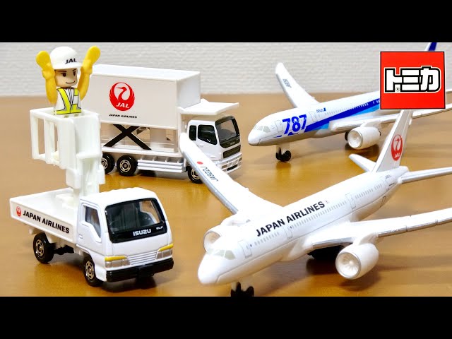 ☆飛行機色々☆JAL・PAN AN・NORTH WEST模型 トミカ