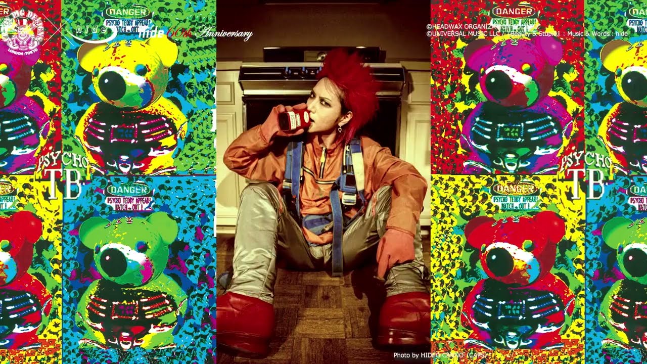 リ*タ様 廃盤 hide LEMONed AKOART サイコベア シルバー リ リ*タ様 廃盤