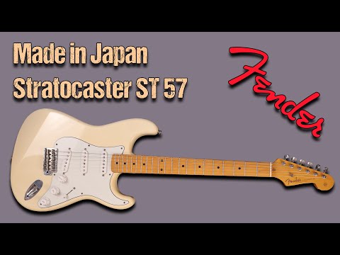 Fender Japan ST57 ホワイト 1976-1977