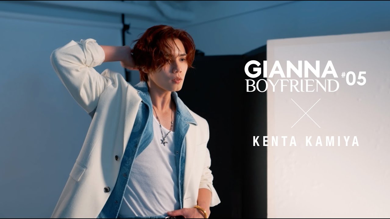 神谷健太セット 神谷健太 セット 神谷健太 MI-YAセット