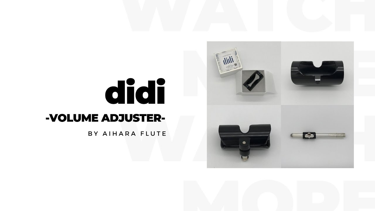 フルートの音量調整器【VOLUME ADJUSTER - didi 】 - ようこそAihara