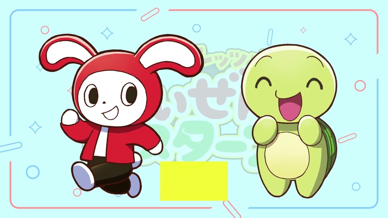 レッツゴー！まいぜんシスターズ 3つのお知らせ！ - YouTube