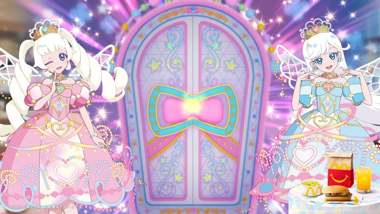 マクドナルド、ハッピーセットに『ひみつのアイプリ』初登場！キラキラ