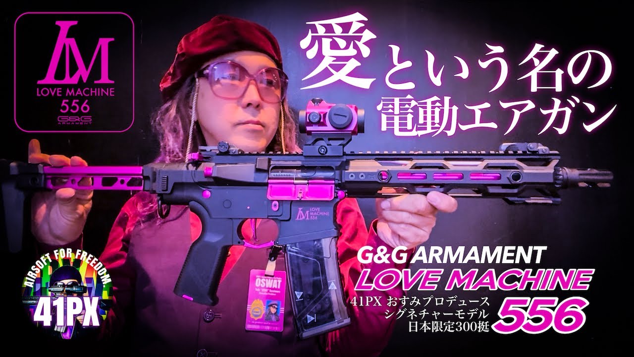 ヴァイスシュヴァルツ 再び、銃をとる レン CXチャレンジ プロモ