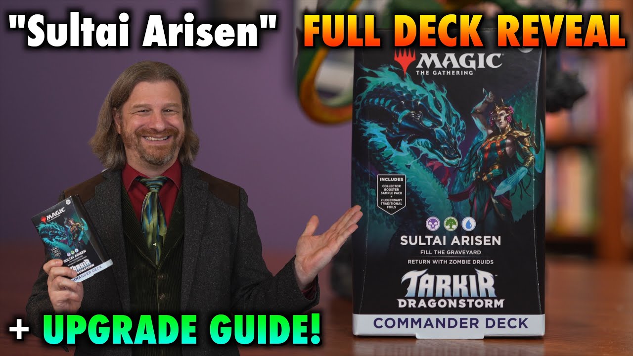 す*げ様 TARKIR COMMANDER all 5 EN タルキール統率者 Tarkir