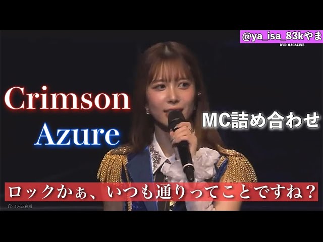 Juice=Juice DVD MAGAZINE Vol.43 CM - YouTube