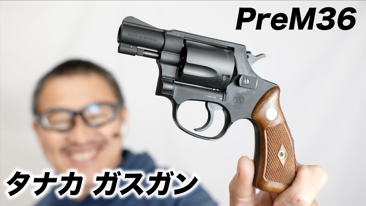 S&W .38 チーフスペシャル (Pre-M36)2inch スクエアバット HW ver2