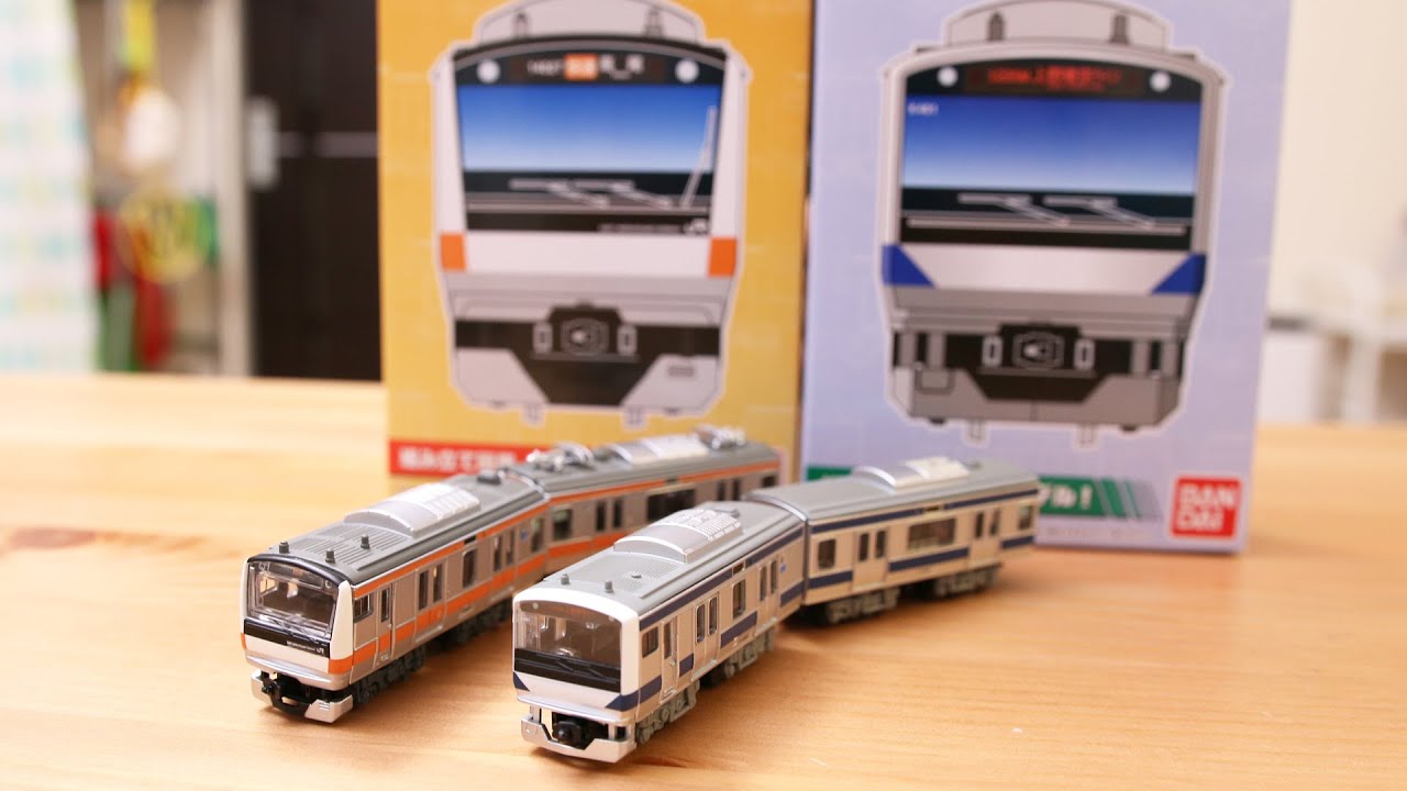 Bトレ E233系中央線＆E531系常磐線・上野東京ライン - YouTube