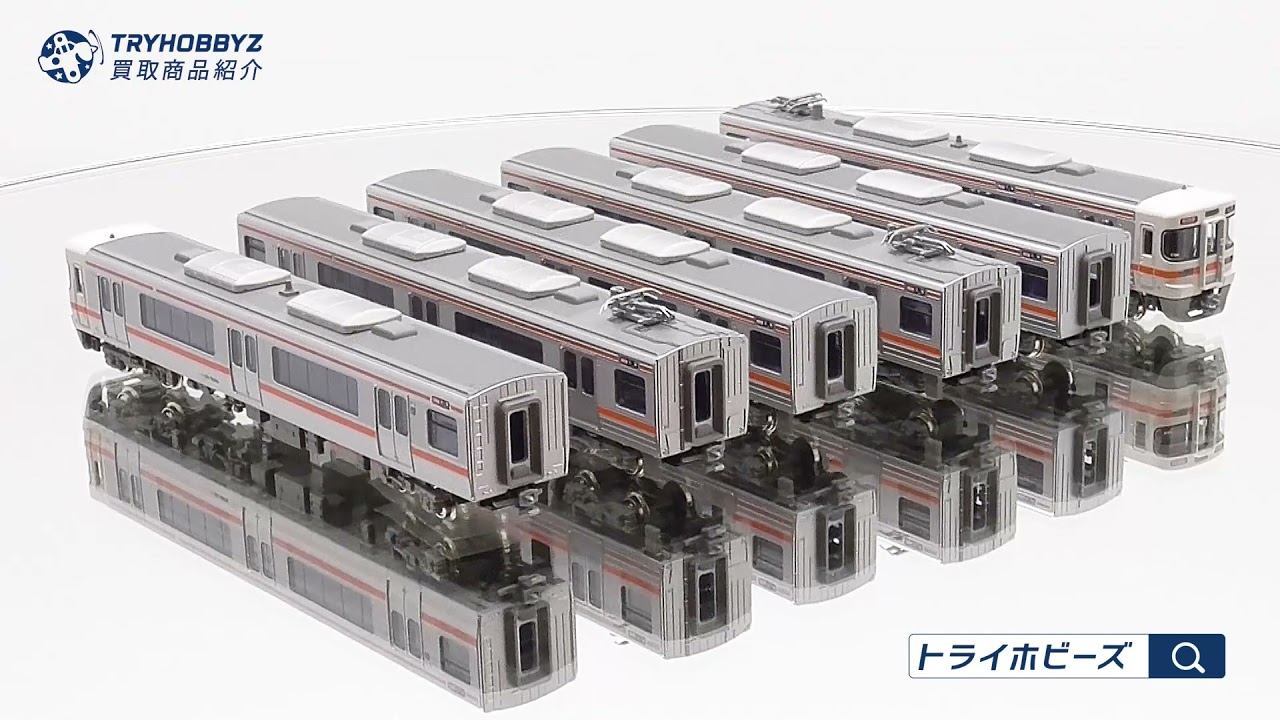 KATO 10-586 313系 5000番台 6両セット KATO 10-586 JR東海 313