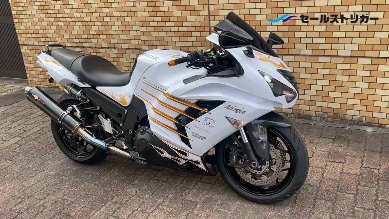 販売終了】カワサキ☆ZX-14R ABS☆カスタム☆平成24年☆29,342Km☆ETC