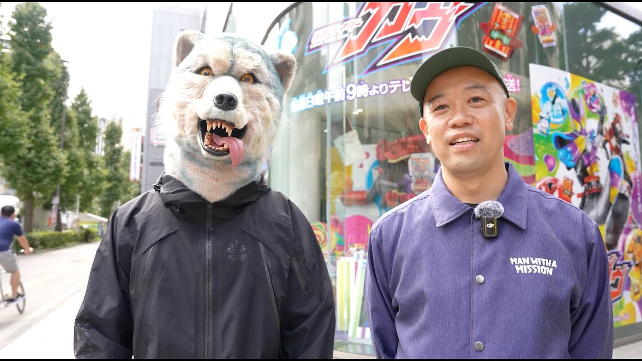 DJサンタモニカ バンダイへ行く - YouTube