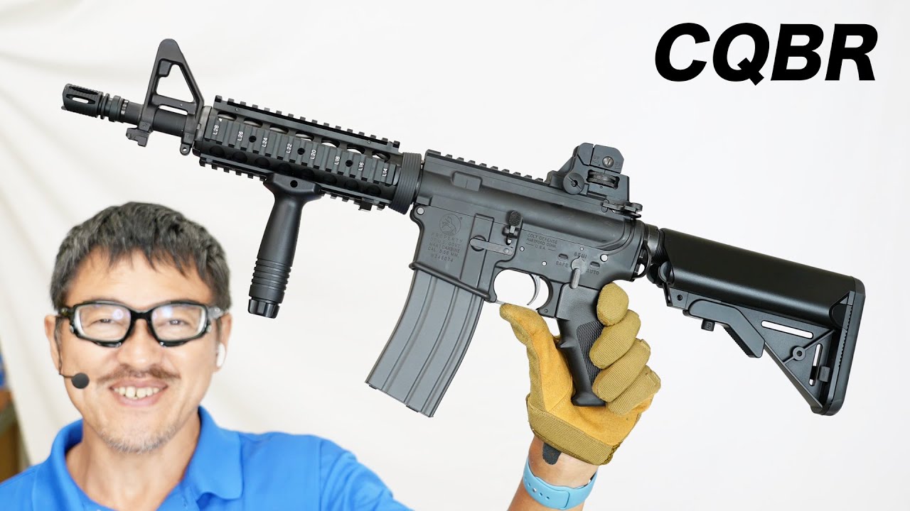 CQBR ブロック1 - ガスブローバック マシンガン 東京マルイ エアガン