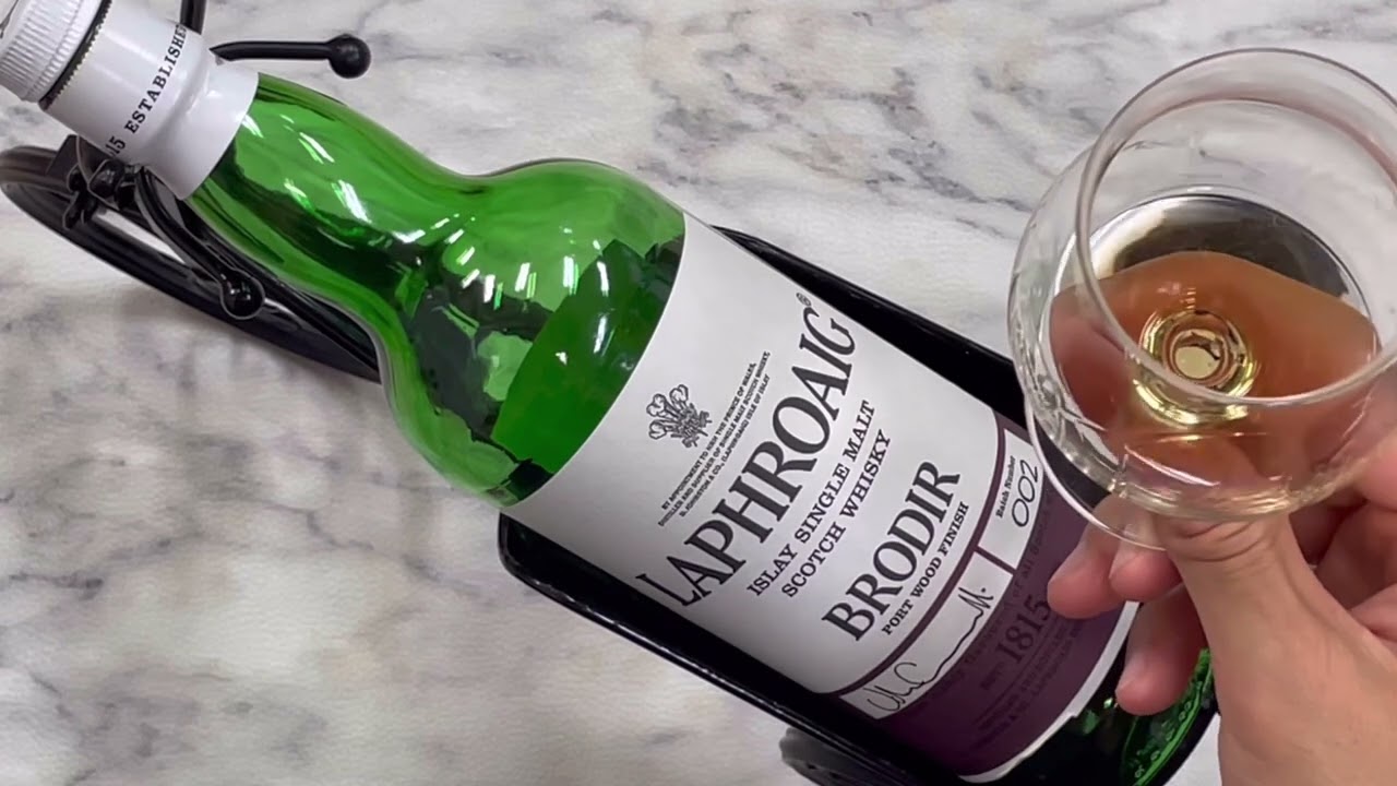 ラフロイグ ブローディア アイラ シングルモルト レビュー動画/味/比較