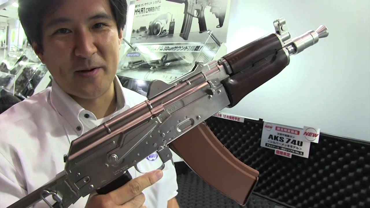 AKS74U BRIGHT SILVER 非売品 AKS74U BRIGHT SILVER 非売品 AKS74U