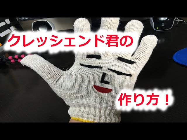 非売品、レア物】 黒バラ 缶バッジ 中井正広のブラックバラエティ