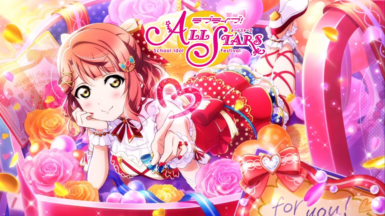 スクフェスシリーズ10th」SPカード「ずっと、一緒だよ 上原 歩夢