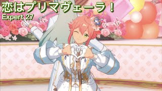 あんスタMusic] 恋はプリマヴェーラ！ [Expert 27] Perfect Combo