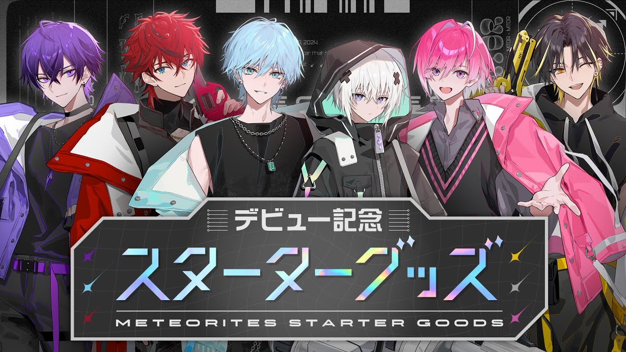 期間限定値下げ】Lapisくん めておら スターターグッズ コンプリート