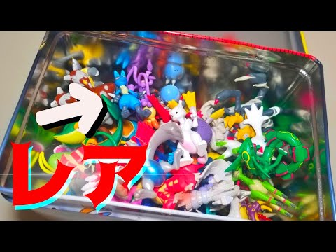 ⚫︎【まとめ売り】ポケモン モンコレ フィギュア 67個 大量