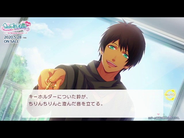 うたの☆プリンスさまっ♪Amazing Aria & Sweet Serenade LOVE for